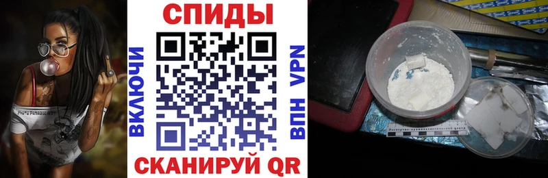 блэк спрут ТОР  Черногорск  АМФ 97% 