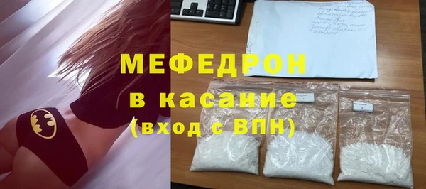 винт Балабаново