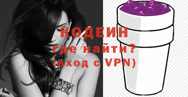 spice Баксан