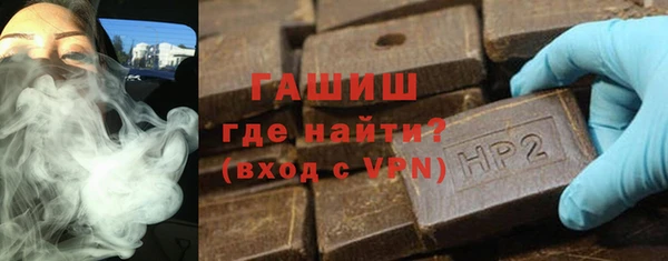 a pvp Балахна