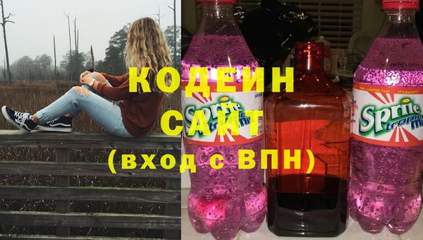 винт Балабаново