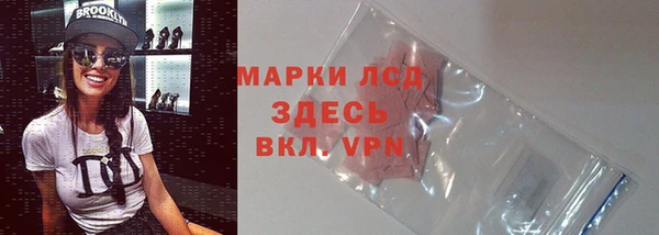 a pvp Балахна