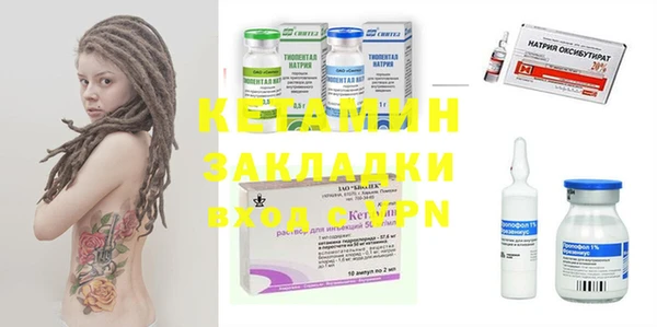 винт Балабаново
