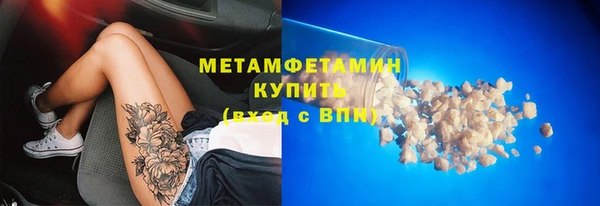 a pvp Балахна