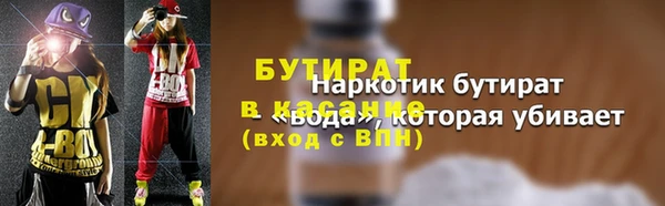 a pvp Балахна