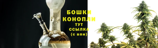 spice Баксан