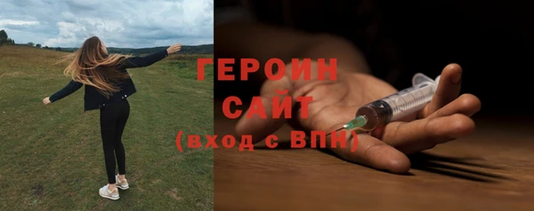винт Балабаново