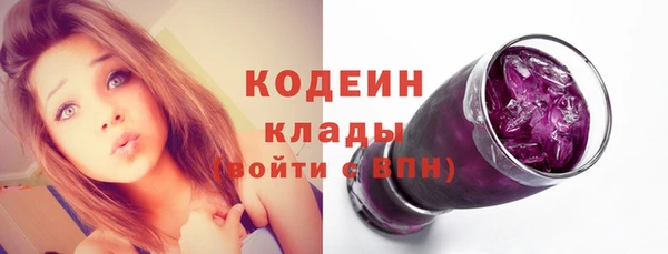 винт Балабаново
