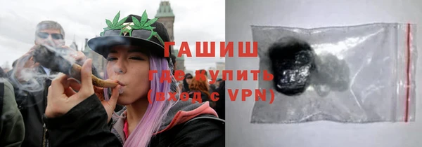 a pvp Балахна