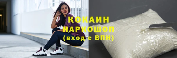 a pvp Балахна