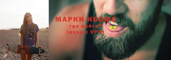 a pvp Балахна