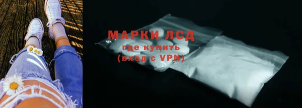 a pvp Балахна
