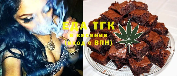 spice Баксан