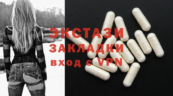 a pvp Балахна