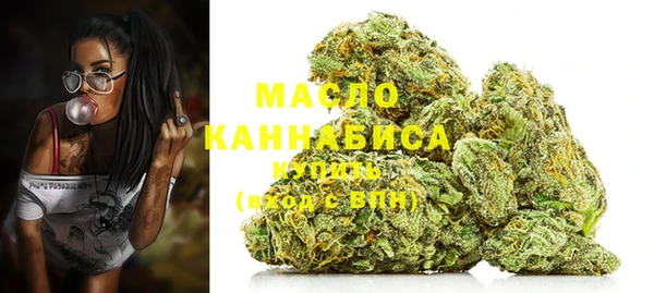 a pvp Балахна