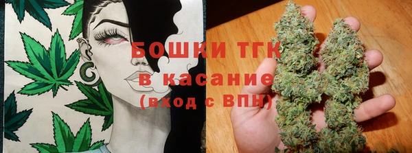 винт Балабаново
