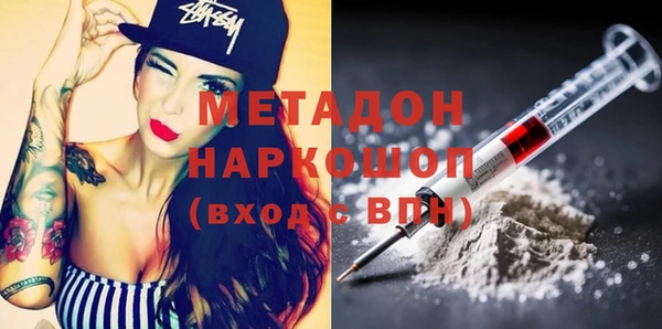 a pvp Балахна