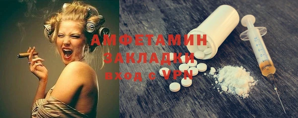 винт Балабаново