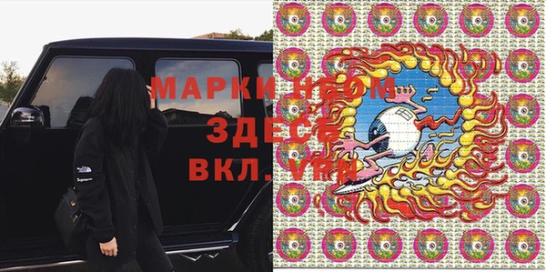 винт Балабаново