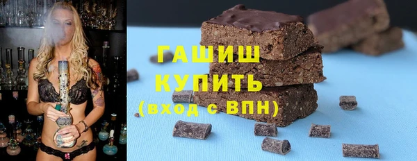 винт Балабаново