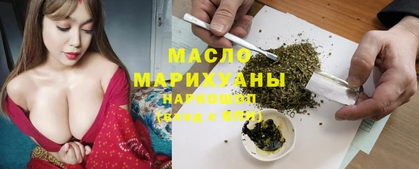 винт Балабаново