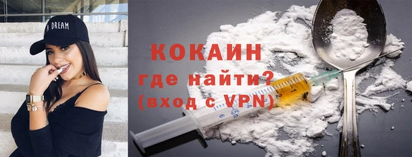 винт Балабаново